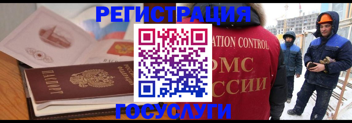 форма 3 в Тихорецке